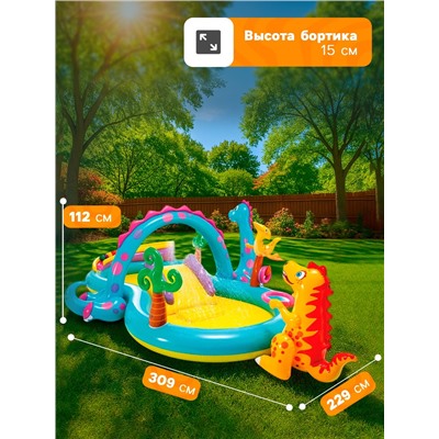 Игровой центр «Динозавр», с распылителем, 302×229×112 см, от 2 лет, 57135NP INTEX