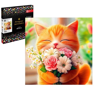 Алмазная мозаика по номерам 30х30 см (НА ПОДРАМНИКЕ) "КОТЕНОК С БУКЕТОМ" Частичная выкладка 71438 Феникс