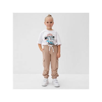 Брюки детские MINAKU, бежевые, рост 122 см