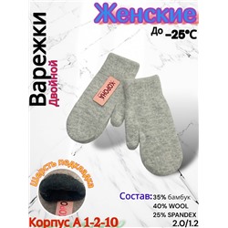 Варежки #23085160