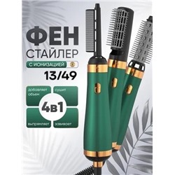 Фен для волос #23311474
