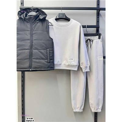 Костюм тройка 2058963-3