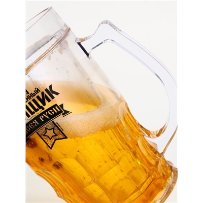 Пивная кружка охлаждающая «Заслуженный банщик», 420 мл, двойные стенки