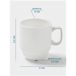 Кружка Hanna Knövell, 300 мл, штабелируемая, фарфор, белая