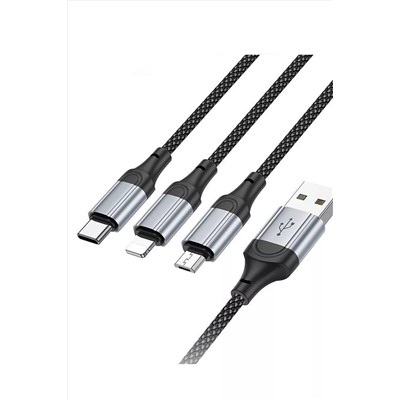 Кабель 3 в 1 60738 НАТАЛИ, 1088380