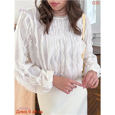 Блузка бронь 2057270-3