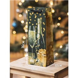 Пакет новогодний подарочный под бутылку «Праздничная ночь», 13×36×10 см