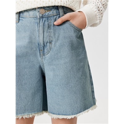 Acoola Шорты 20210550015