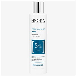 PROFKA Moisture Тоник для лица INTENSIVE AQUA TONER 200 мл