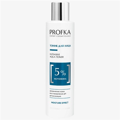 PROFKA Moisture Тоник для лица INTENSIVE AQUA TONER 200 мл