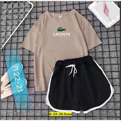 Костюм женский