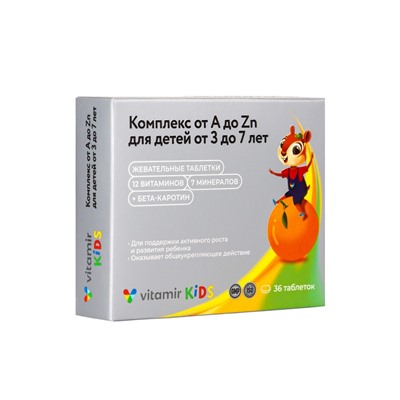 Мультивитамины Премиум «Витамир» для детей 3–7 лет, поддержка роста, иммунитета и энергии, 36 жевательных таблеток