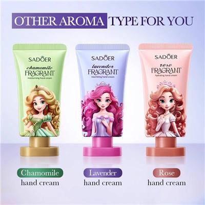 SADOER Парфюмированный крем для рук, лаванда 50 гр