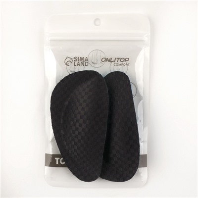 Супинаторы для обуви, на клеевой основе, 10.5×5.1 см, пара, чёрные