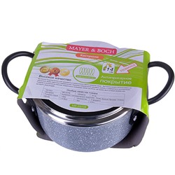 25708 Кастрюля 14см 1л с/кр мрам/кр АП MB (х6)