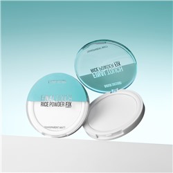 Пудра-фиксатор FINAL TOUCH тон универсальный