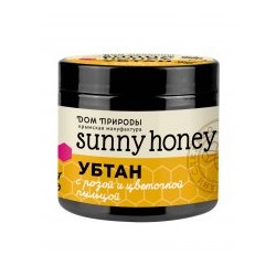 Убтан с Розой и Цветочной пыльцой Sunny honey