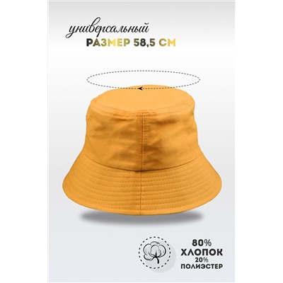 Панама №GL1154 НАТАЛИ, 899163