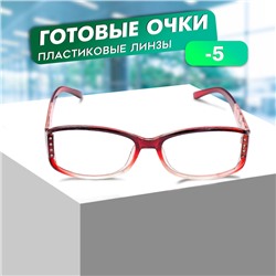 Готовые очки Восток 6621 Бордовые, -5