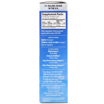 Sovereign Silver, Bio-Active Silver Hydrosol, поддержка иммунитета, вертикальный спрей, 10 част./млн, 59 мл (2 жидк. унции)