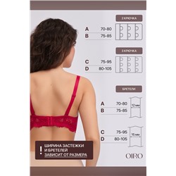 Бюстгальтер кружевной OIRO с пуш-ап ALICE 1032 НАТАЛИ, 1199659