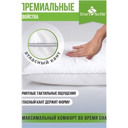 Подушка Афина р. 50х70 тик смесовой НАТАЛИ, 1113041