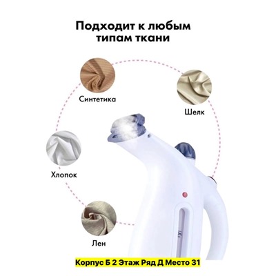 Артикул #22960216