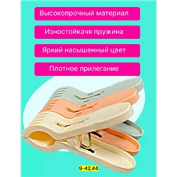Набор прищепок #22925163