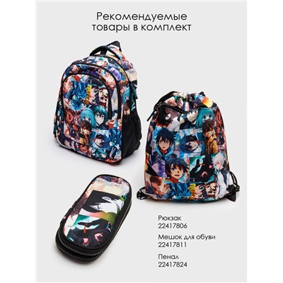 PLAYTODAY Пенал 22417824