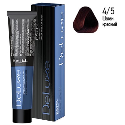 ЭстельDeLuxe Крем-краска для волос 4/5 Шатен красный 60 мл