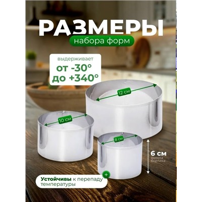 Форма #23331562