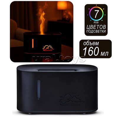 Светильник-увлажнитель "Вдохновение" в коробке