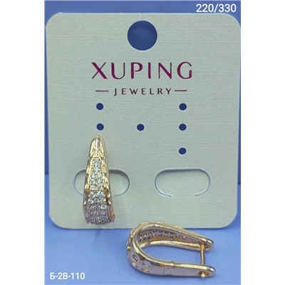 Серьги #22971681