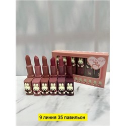 Помада #22920648