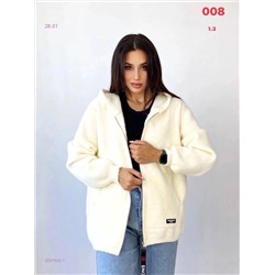 Кардиган бронь 2057842-1