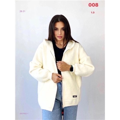 Кардиган бронь 2057842-1