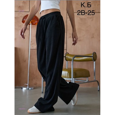 Штаны 1983499-1