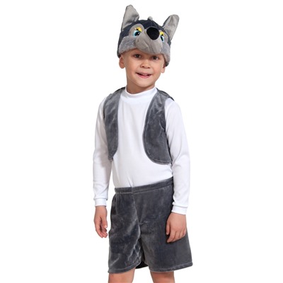 Карнавальный костюм «Волчонок», плюш-лайт, 3-5 лет, рост 92-116 см