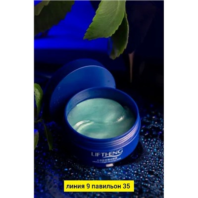 Маска #23043549