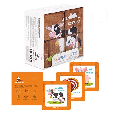 Набор кубиков обучающий "Лесные жители" (4кубика, 3 двусторонние карточки, развивающее методическое пособие)