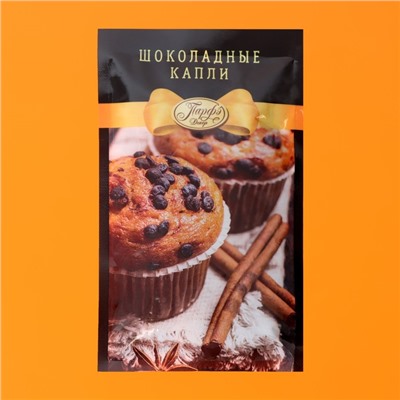 Шоколадные капли «Парфэ Декор», для выпечки, 50 г