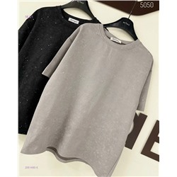 Футболка 2051480-5