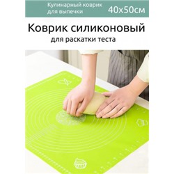 Силиконовый коврик для теста #22854648