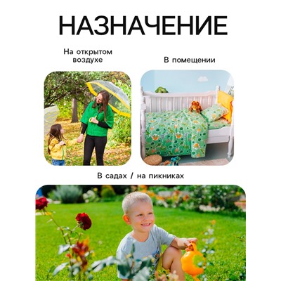 Средство от комаров и мошек Safex KIDS, спрей, детский, 100 мл