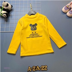 кофта 1848723-4