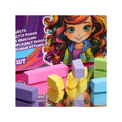 Мелки для волос, 24 шт.