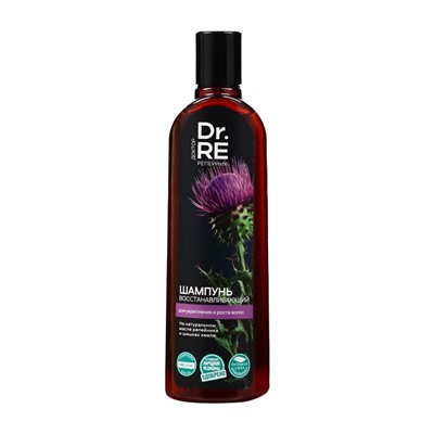 Шампунь для роста волос «Доктор Репейник», восстанавливающий, 280 мл