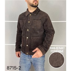 Куртка #22232482