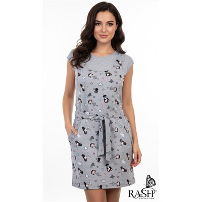 Сарафан "Белла"