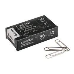 Скрепки "Quality" L50 мм 50 шт., карт. упаковка, никелированные